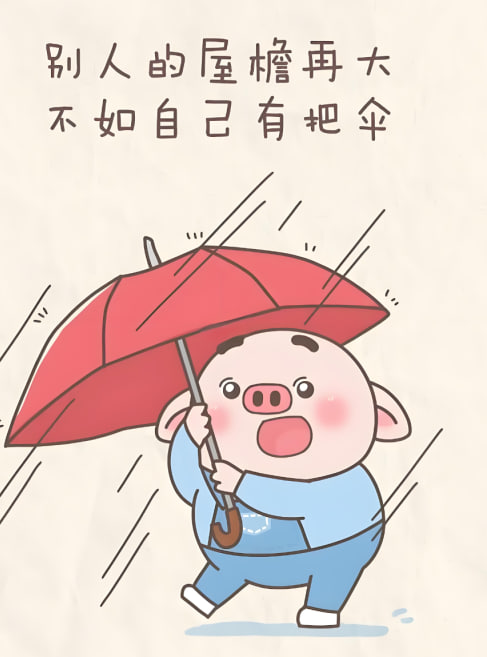 精品无人区卡卡二卡三乱码